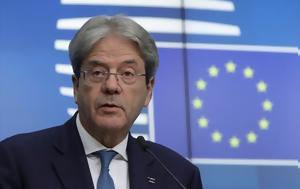 Τζεντιλόνι, Πούτιν, tzentiloni, poutin