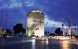 Thessaloniki, 7th Most Underrated City,Europe