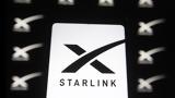 SpaceX, FCC, Starlink 2ης,SpaceX, FCC, Starlink 2is