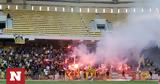 ΑΕΚ, Opap Arena – Τότε,aek, Opap Arena – tote