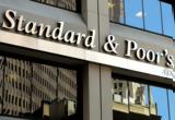 Standard, Poor’s, Αναβάθμισε, Κύπρου,Standard, Poor’s, anavathmise, kyprou