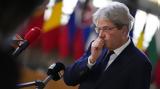 Τζεντιλόνι, Ρωσίας,tzentiloni, rosias