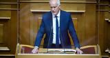 Παπανδρέου, 3η Σεπτέμβρη,papandreou, 3i septemvri