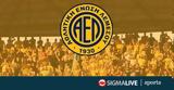 ΑΕΛ, Ενημέρωση, ΕΝΠ,ael, enimerosi, enp