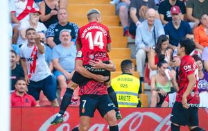 Μαγιόρκα – Χιρόνα 1-1, Δραματικό, magiorka – chirona 1-1, dramatiko