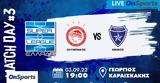 Live Chat Ολυμπιακός-Ιωνικός,Live Chat olybiakos-ionikos