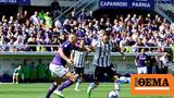 Serie A Φιορεντίνα - Γιουβέντους 1-1, O Περίν, Κυρία,Serie A fiorentina - giouventous 1-1, O perin, kyria