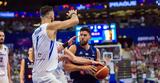 EuroBasket 2022 Τσεχία - Σερβία 68-81, Μίτσιτς, Γιόκιτς,EuroBasket 2022 tsechia - servia 68-81, mitsits, giokits