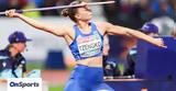 ΣΕΓΑΣ, Ελίνα Τζένγκο, Diamond League, Βρυξέλλες,segas, elina tzengko, Diamond League, vryxelles