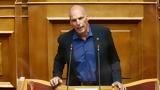 Βαρουφάκης, ΜέΡΑ25,varoufakis, mera25