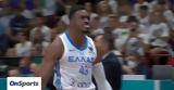 Eurobasket 2022, Θανάση Αντετοκούνμπο,Eurobasket 2022, thanasi antetokounbo