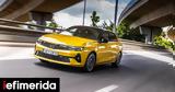 Opel Astra, Αυτές, Ελλάδα,Opel Astra, aftes, ellada