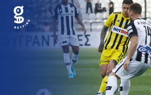 G-Betting, Goalgoal, Θεσσαλονίκης, Αραούχο, G-Betting, Goalgoal, thessalonikis, araoucho