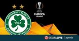 Ομόνοια, Σήμερα, ΓΣΠ,omonoia, simera, gsp