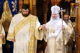 Μητροπολίτης Λεμεσού, Διάκονο,mitropolitis lemesou, diakono