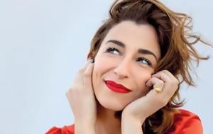 Mαρίζα Ρίζου, Θέατρο Βράχων, Mariza rizou, theatro vrachon