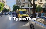 Θεσσαλονίκη, Σύγκρουση ΙΧ, Αλεξάνδρου -,thessaloniki, sygkrousi ich, alexandrou -