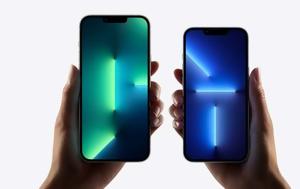 Phone 14, Live