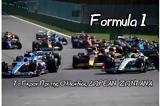 Γκραν Πρι Ολλανδίας -, Formula 1 ΔΩΡΕΑΝ, ΖΩΝΤΑΝΑ, ERTFLIX,gkran pri ollandias -, Formula 1 dorean, zontana, ERTFLIX