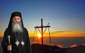 ΜΟΡΦΟΥ ΠΡΟΕΙΔΟΠΟΕΙ, – ΑΥΤΑ, ΚΑΝΑΤΕ, ΣΩΘΟΥΜΕ ΕΣΤΩ, ΤΩΡΑ…, morfou proeidopoei, – avta, kanate, sothoume esto, tora…