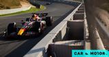 F1 GP Ολλανδίας, Verstappen,F1 GP ollandias, Verstappen