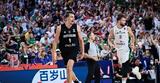 EuroBasket 2022 Λιθουανία - Γερμανία 107-109, Άτρωτοι,EuroBasket 2022 lithouania - germania 107-109, atrotoi