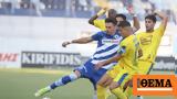 Live Super League 1 Ατρόμητος - Παναιτωλικός 0-1 Α,Live Super League 1 atromitos - panaitolikos 0-1 a