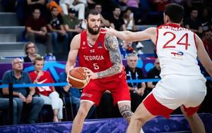 EuroBasket 2022 Τουρκία – Γεωργία 83-88, Γιάννη, Μπακς, Αταμάν, EuroBasket 2022 tourkia – georgia 83-88, gianni, baks, ataman