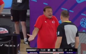 Eurobasket 2022 Τουρκία - Γεωργία, Νέο, Αταμάν, Eurobasket 2022 tourkia - georgia, neo, ataman