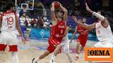 EuroBasket 2022 Τουρκία - Γεωργία 83-88, Ζωντανή,EuroBasket 2022 tourkia - georgia 83-88, zontani