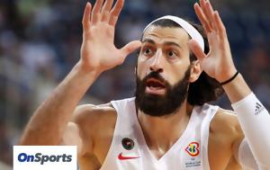 Eurobasket 2022, Σενγκέλια Μπιτάτζε, Σανάτζε, Κορκμάζ, Eurobasket 2022, sengkelia bitatze, sanatze, korkmaz