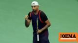 Κύργιος-Μεντβέντεφ 3-1, Εκθρόνισε, Ρώσο, US Open - Δείτε,kyrgios-mentventef 3-1, ekthronise, roso, US Open - deite