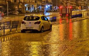 Κακοκαιρία, Ποτάμια, Θεσσαλονίκη – Πλημμύρισαν, kakokairia, potamia, thessaloniki – plimmyrisan