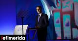 Μητσοτάκης, Πυρετώδεις, ΔΕΘ -,mitsotakis, pyretodeis, deth -