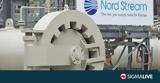 Ρωσία, Ευρώπη, Nord Stream,rosia, evropi, Nord Stream