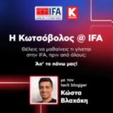 IFA 2022,Highlights Day 3