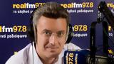 LIVE – Ακούστε, Νίκου Χατζηνικολάου 592022,LIVE – akouste, nikou chatzinikolaou 592022