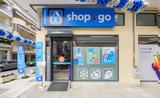 Franchise, ΑΒ Βασιλόπουλος ΑΒ ShopGo,Franchise, av vasilopoulos av ShopGo