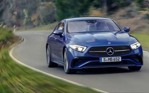 Mercedes, 56 959
