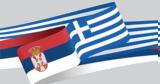 AUSTRALIA,Annual Greek – Serbian Cultural Friendship Day