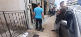 Βόλος, Δύο,volos, dyo