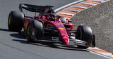 Formula 1 Λεκλέρ, Πολύ, Μαξ, Mercedes “πετούσαν”,Formula 1 lekler, poly, max, Mercedes “petousan”