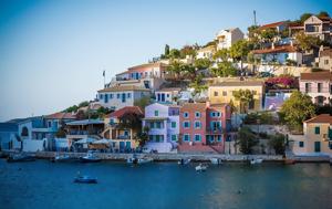 Κοινωνικός Τουρισμός, Πρεμιέρα, - Δείτε, koinonikos tourismos, premiera, - deite