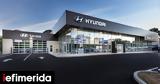 Υπάλληλος, Hyundai, -Δείτε,ypallilos, Hyundai, -deite