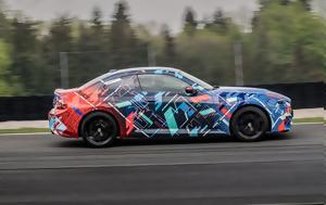 11 Οκτωβρίου, BMW M2, 11 oktovriou, BMW M2