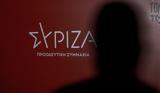 ΣΥΡΙΖΑ, Σηκώνει, Σαγιά – Πιτσιόρλα,syriza, sikonei, sagia – pitsiorla