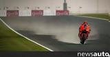 MotoGP,