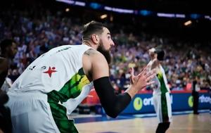 FIBA ‘τέλειωσε’, EuroBasket, Λιθουανία – Γερμανία, FIBA ‘teleiose’, EuroBasket, lithouania – germania