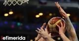 EuroBasket, Πολλά, -Εκτός, Λιθουανία-Γερμανία,EuroBasket, polla, -ektos, lithouania-germania