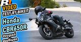 Video Test Ride,Honda CBR 650R 2021